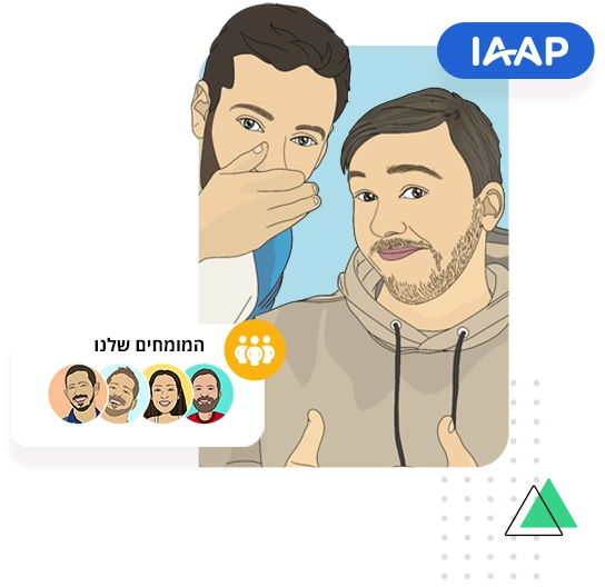       IAAP .   :  .