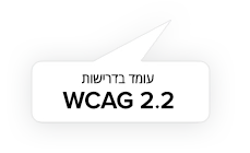   WCAG 2.2