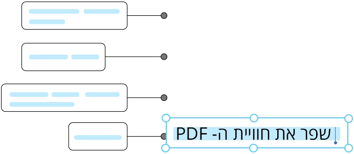    -PDF!