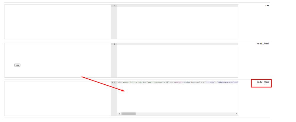   -Konimbo -    -JS -body_html, 
